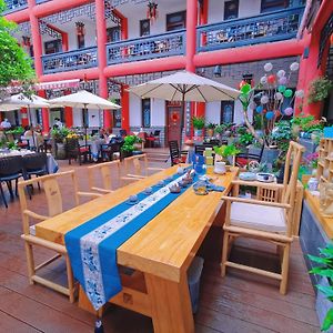 Courtyard Triple Room（ pick up 3 successive laundry tea or coffee）